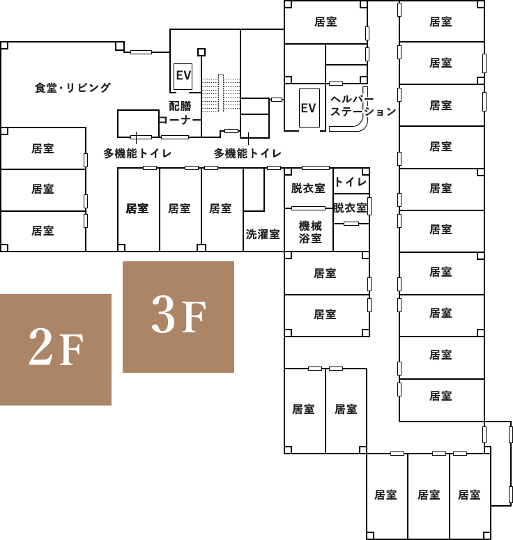 2-3F平面図